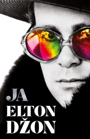 Ja Elton Džon Knjiga