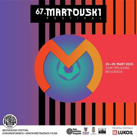 67 Martovski Festival Festivali