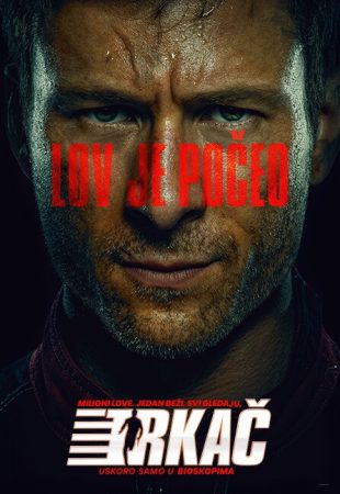 Film Trkač plakat